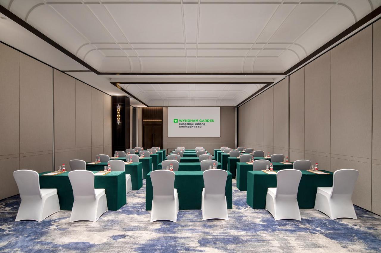 Wyndham Garden Hangzhou Yuhang Екстер'єр фото