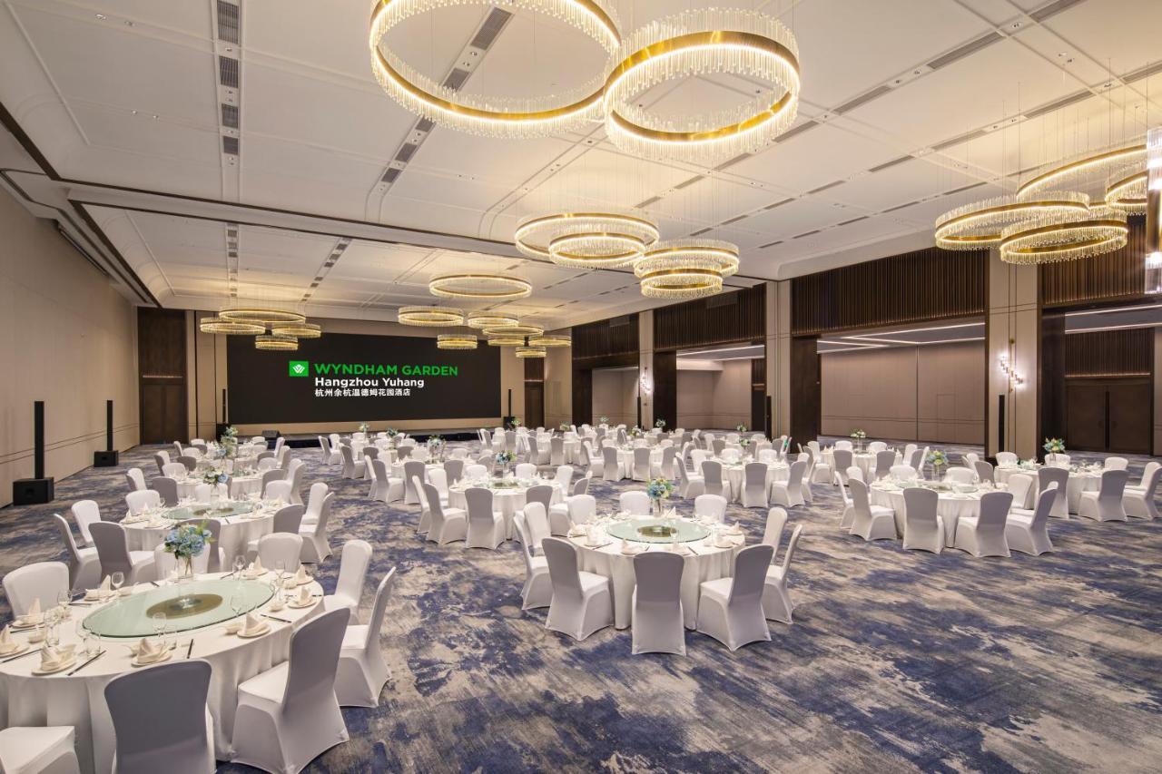 Wyndham Garden Hangzhou Yuhang Екстер'єр фото